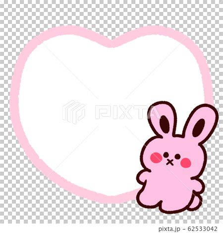 うさぎのぬいぐるみとハートフレーム 62533042
