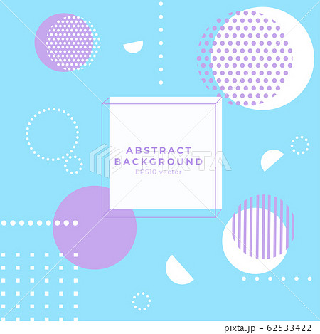 背景 幾何学 柄 62533422