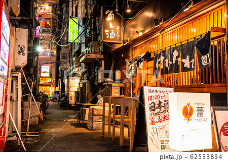 《東京都》新橋・飲み屋街 62533834