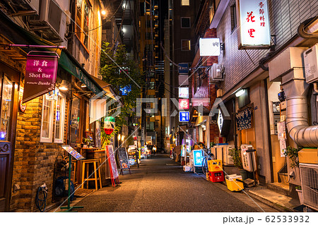 《東京都》新橋・飲み屋街 《東京都》新橋・飲み屋街 62533932