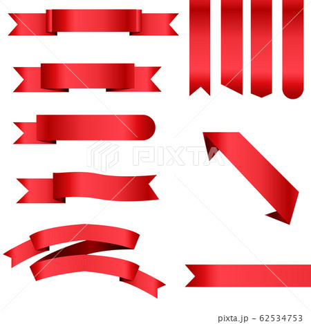 Vector Hanging Ribbon
