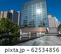 ザ・オークラ・トーキョー 62534856