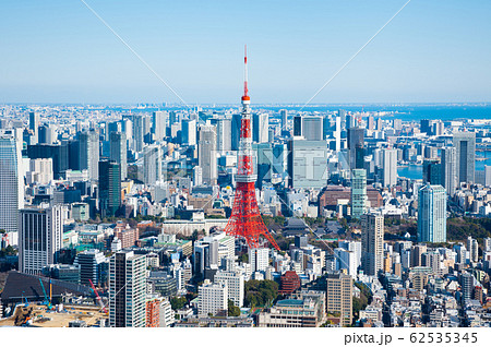 東京都心の眺望 都市景観 街並み風景 (東京都港区) 2020年2月 東京都心の眺望 都市景観 街並み風景 (東京都港区) 2020年2月 62535345