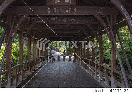京都 東福寺 通天橋 62535425