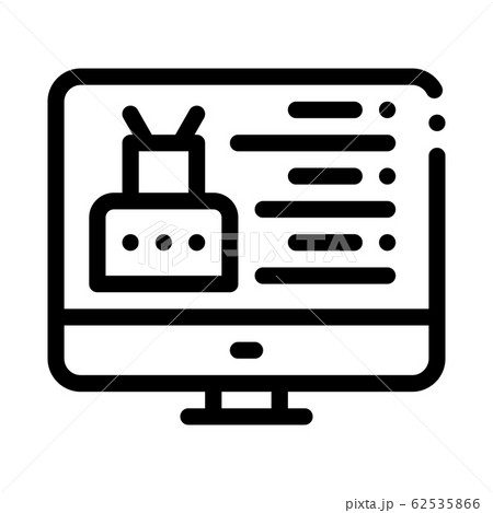Robotics Web Site Icon Vector Outline Illustration 62535866