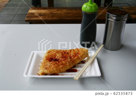 宮城県　定義山　定義山名物三角あぶらあげ 62535873