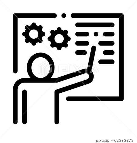Technical Lesson Icon Vector Outline Illustration Technical Lesson Icon Vector Outline Illustration 62535875