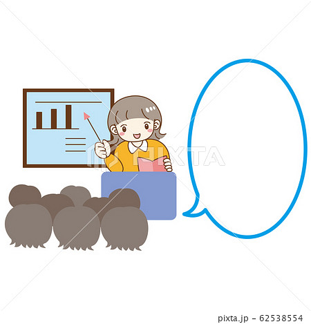 フキダシ付き セミナー 説明会 会議 女性 講師 スクリーンのイラスト素材