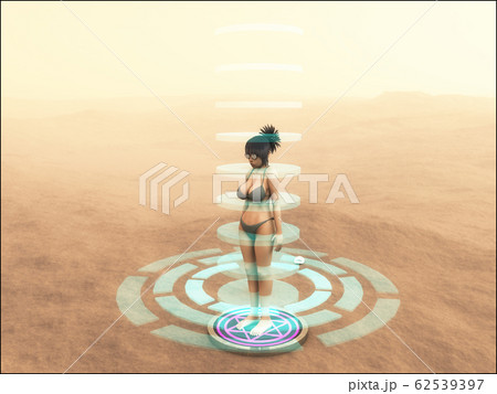 ポータル 62539397