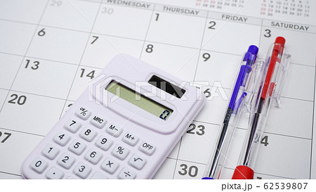 カレンダー 年度末 カレンダー 年度末 62539807