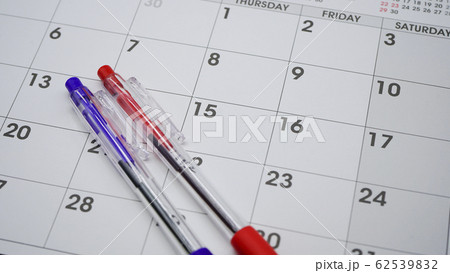 カレンダー 年度末 カレンダー 年度末 62539832