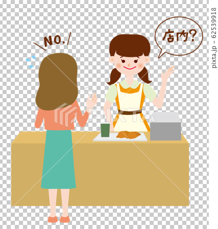 レストラン店内 62539918