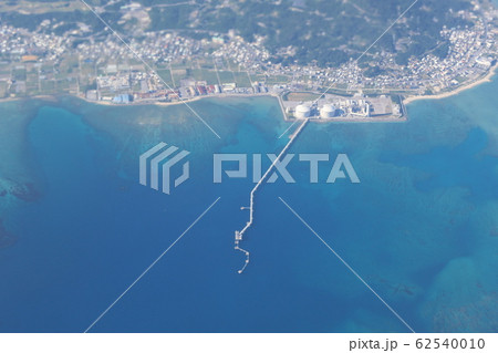 空から見た「吉の浦火力発電所」 62540010
