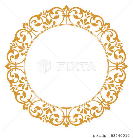 Decorative frame Elegant vector element for design 62540016
