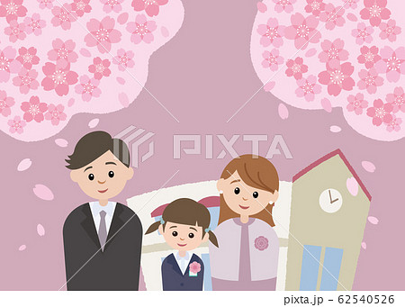 桜と保育園と家族 62540526