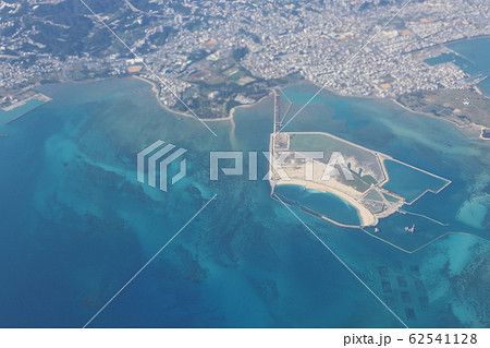 中城湾港泡瀬地区開発事業 62541128