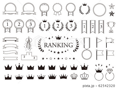 ランキングメダルと王冠とリボンのセット 白黒 のイラスト素材