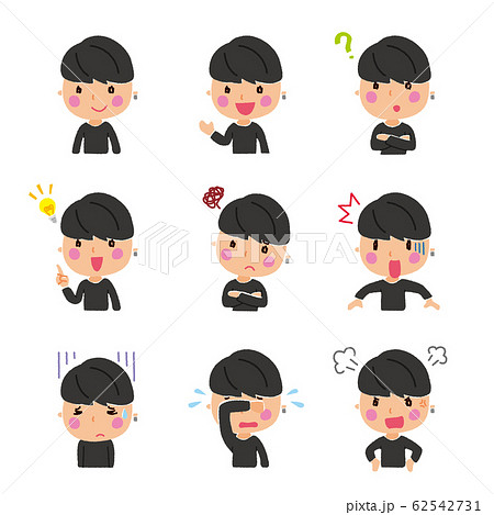 若い男性の表情のイラストセットのイラスト素材