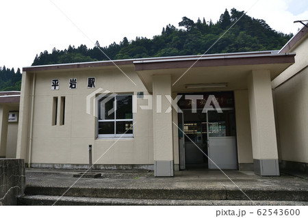 大糸線と姫川と国道148号線の風景 62543600