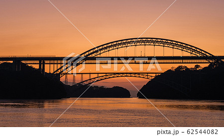 西海橋の夜明け 62544082