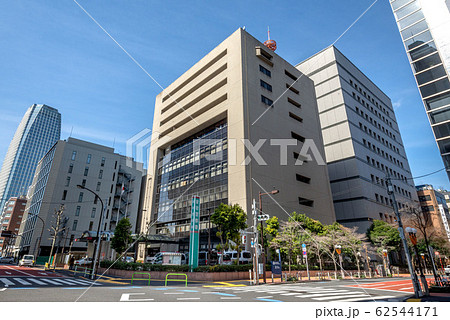 東京都港区新橋の警視庁愛宕警察署 東京都港区新橋の警視庁愛宕警察署 62544171