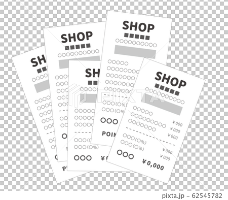 シンプルな複数枚のレシートのイラスト素材