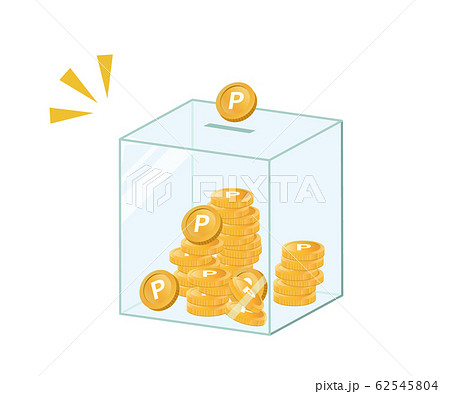 ポイント募金、ポイントを入れる箱のイメージ 62545804