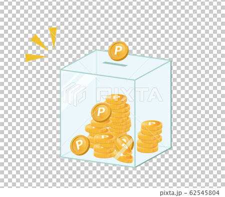 ポイント募金、ポイントを入れる箱のイメージ 62545804