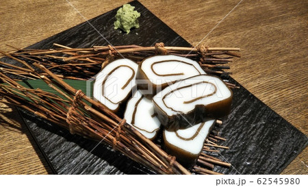 昆布巻きかまぼこ 昆布巻きかまぼこ 62545980