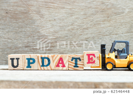 Toy forklift hold letter block e to complete word update 62546448