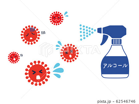 新型コロナウイルス05のイラスト素材