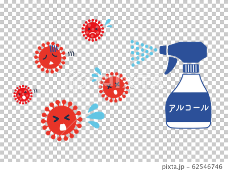 New Coronavirus 05 62546746
