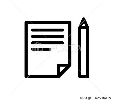 ノートと鉛筆のアイコン 紙 イラスト 勉強 メモのイラスト素材 62546819 Pixta