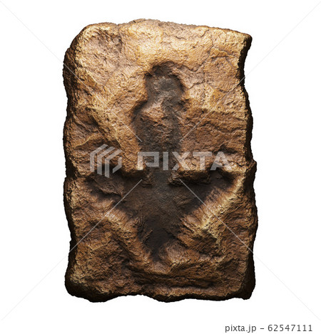 Rocky symbol arrow to down. Font of stone isolated on white background. 3d Rocky symbol arrow to down. Font of stone isolated on white background. 3d 62547111