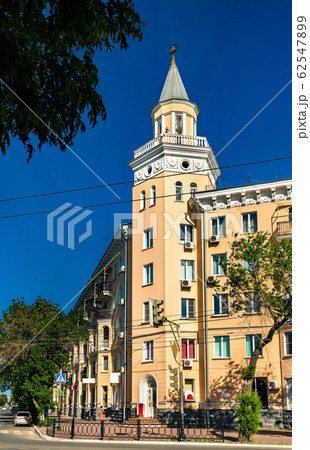 Buildings in the city centre of Astrakhan, Russia Buildings in the city centre of Astrakhan, Russia 62547899