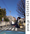 路地から見える東京タワー 62549524