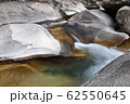 谷 水 岩 62550645