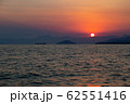 Sunset on the Calis Beach on the Aegean Sea 62551416