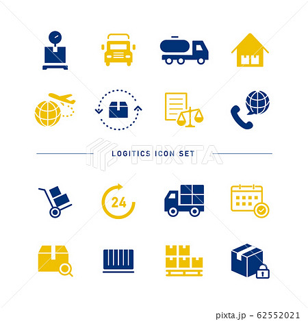 LOGISTICS ICON SET 62552021