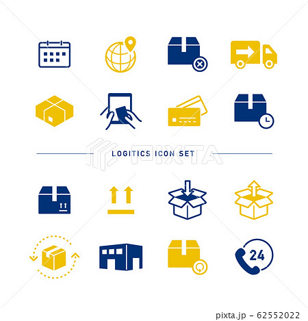 LOGISTICS ICON SET 62552022