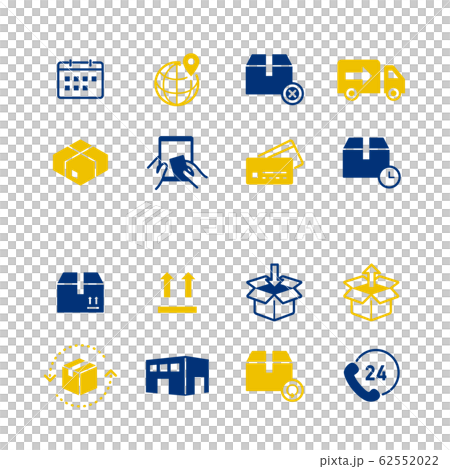 LOGISTICS ICON SET 62552022