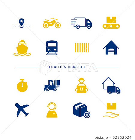 LOGISTICS ICON SET 62552024