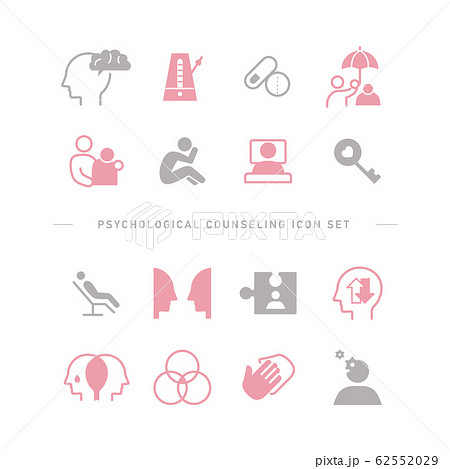 PSYCHOLOGICAL COUNSELING ICON SET PSYCHOLOGICAL COUNSELING ICON SET 62552029