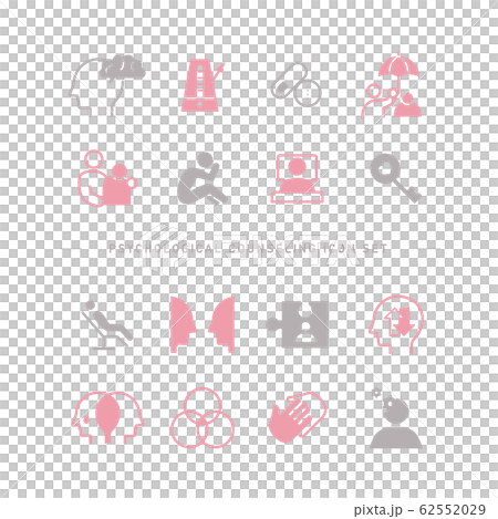 心理 輔導服務 精神病患者 62552029