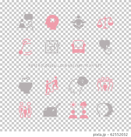 心理 輔導服務 精神病患者 62552032