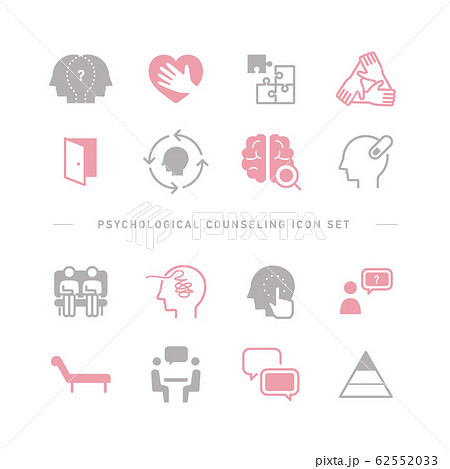 Psychological Counseling Icon Setのイラスト素材
