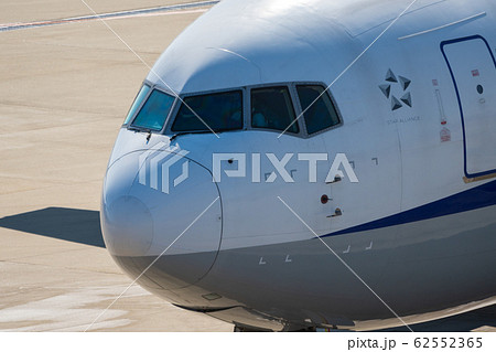 タキシング中の飛行機 伊丹空港 タキシング中の飛行機 伊丹空港 62552365