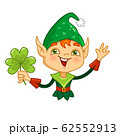 Cartoon elf character for St Patricks day 62552913