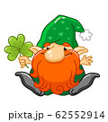 Cartoon gnome character for St Patrick day 62552914