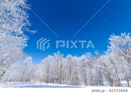 北海道冬の風景 富良野の樹氷 北海道冬の風景 富良野の樹氷 62553668
